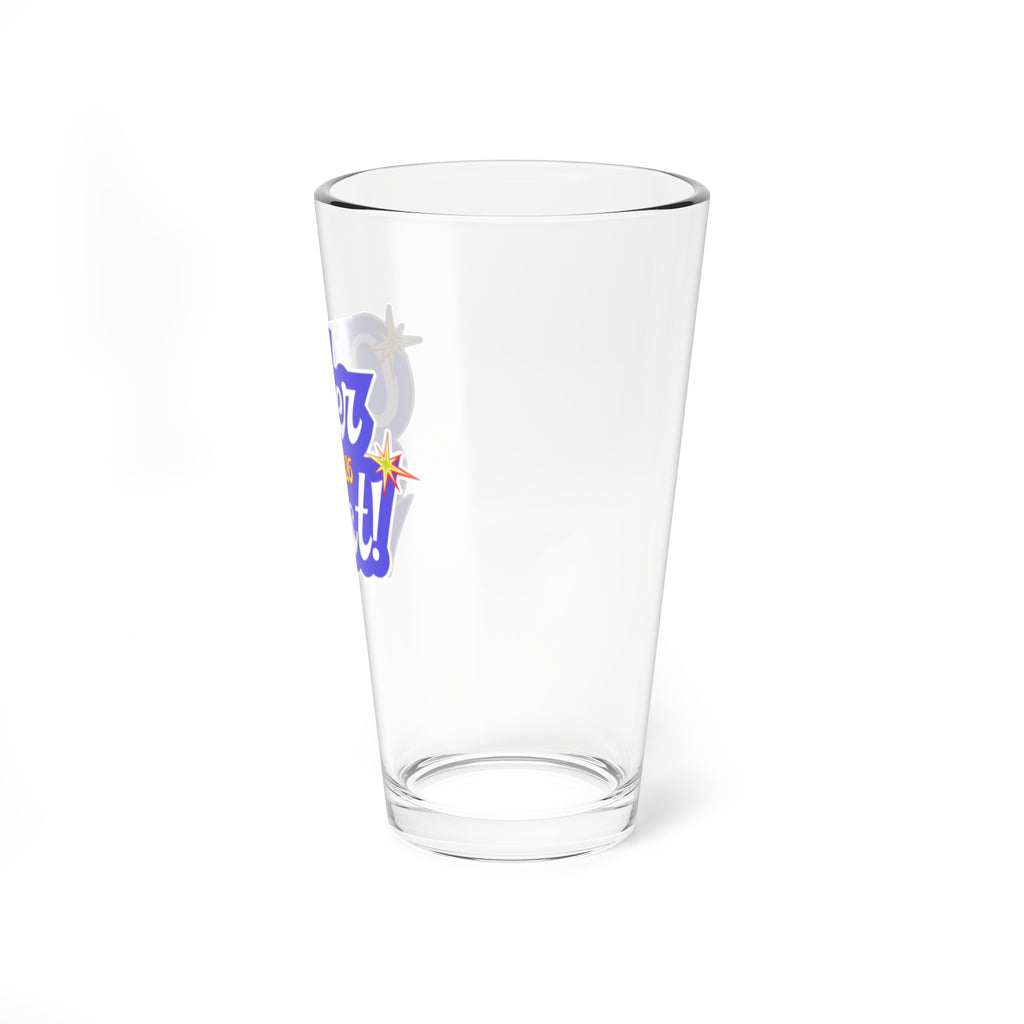 Otter Fest 2020 Mixing Glass | 16oz Retro Script Logo
